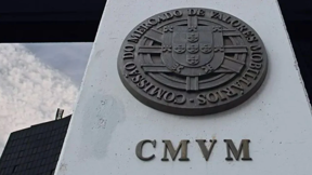 Concurso CVM: órgão prevê criação de cargos e novas autorizações