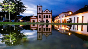 Concurso Paraty RJ: divulgados o gabaritos do 2º dia de provas