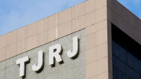 Concurso TJ RJ: novo edital está previsto a partir de julho