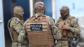 Concurso Polícia Penal GO exige idade máxima?