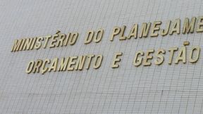 Ministério do Planejamento inicia escolha da banca do concurso