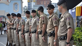 Concurso PM MG: publicado gabarito da prova objetiva de soldado